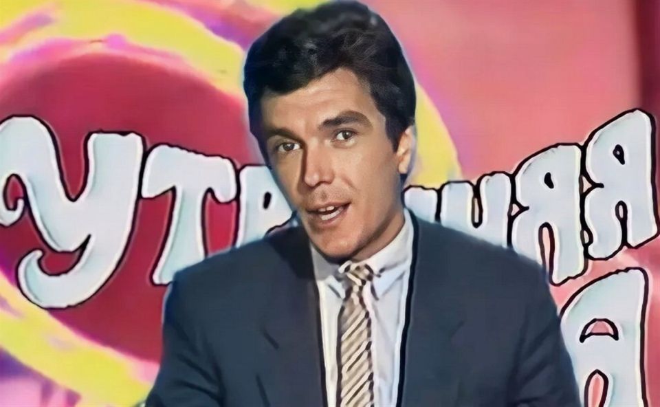 Ушла легенда: скончался известный телеведущий Юрий Николаев