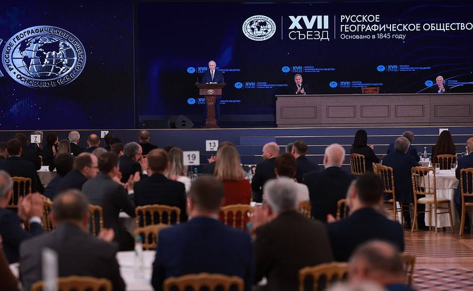 Александр Болотников принял участие в работе съезда Русского географического общества