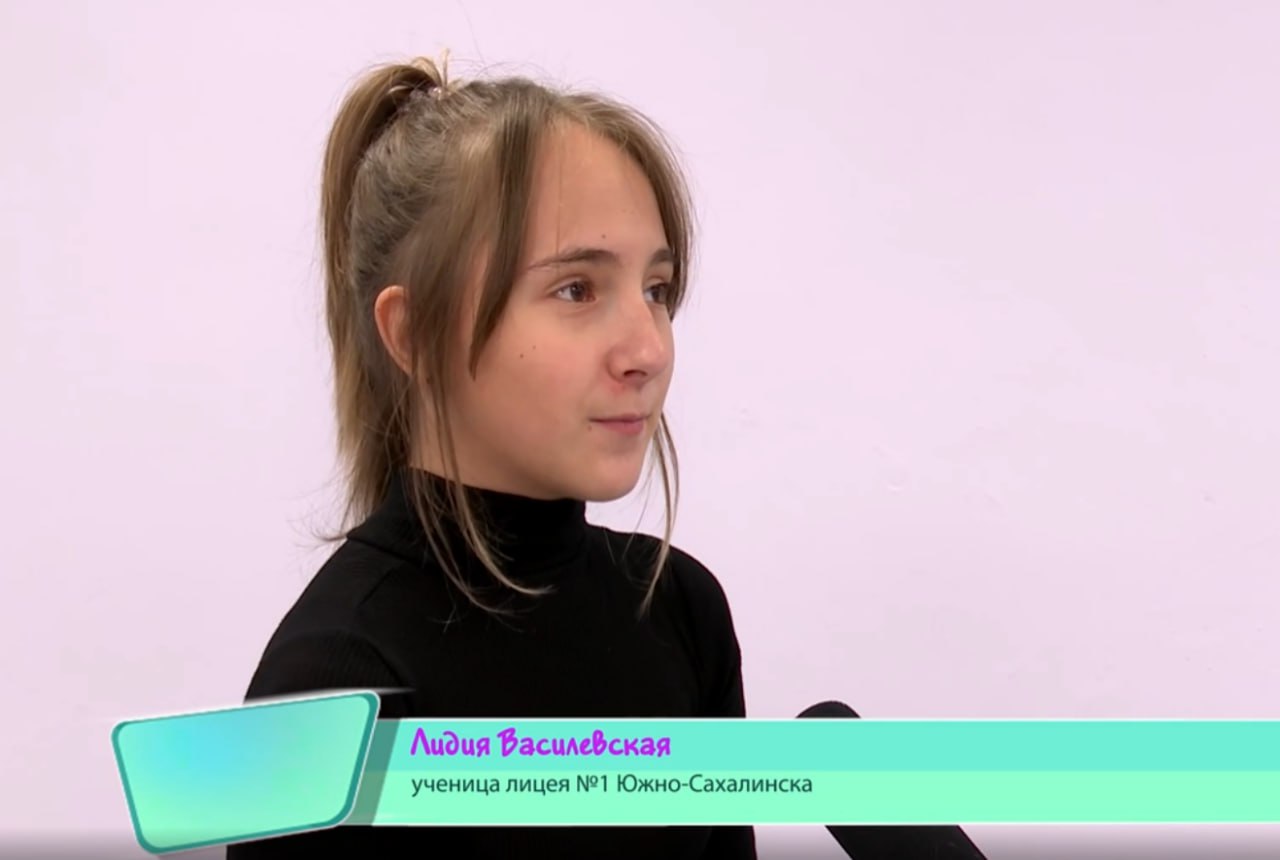 Школьница с ограничениями по здоровью из Южно-Сахалинска стала лауреатом конкурса «Живое слово»