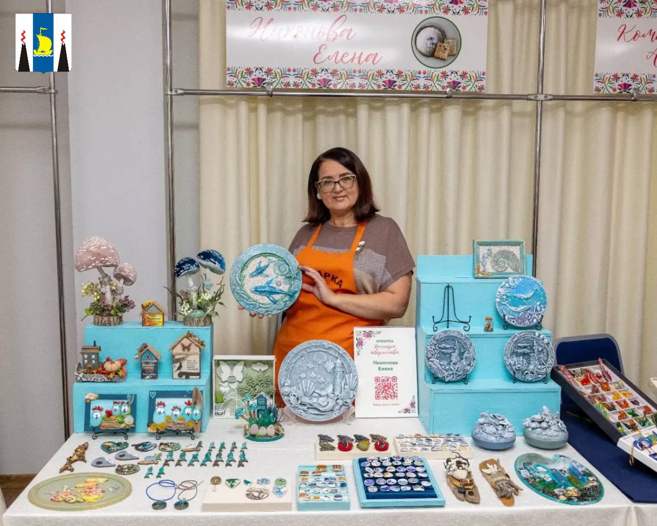 Сахалинские производители представили свою продукцию на ярмарке творчества