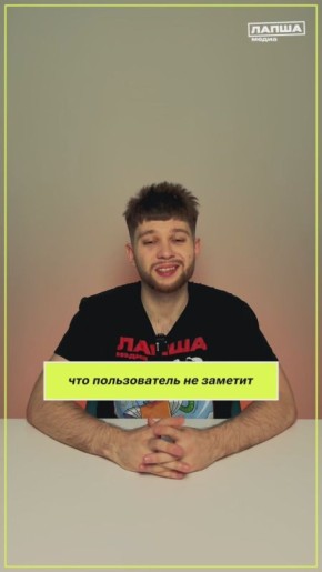 это вид мошенничества для кражи персональных данных