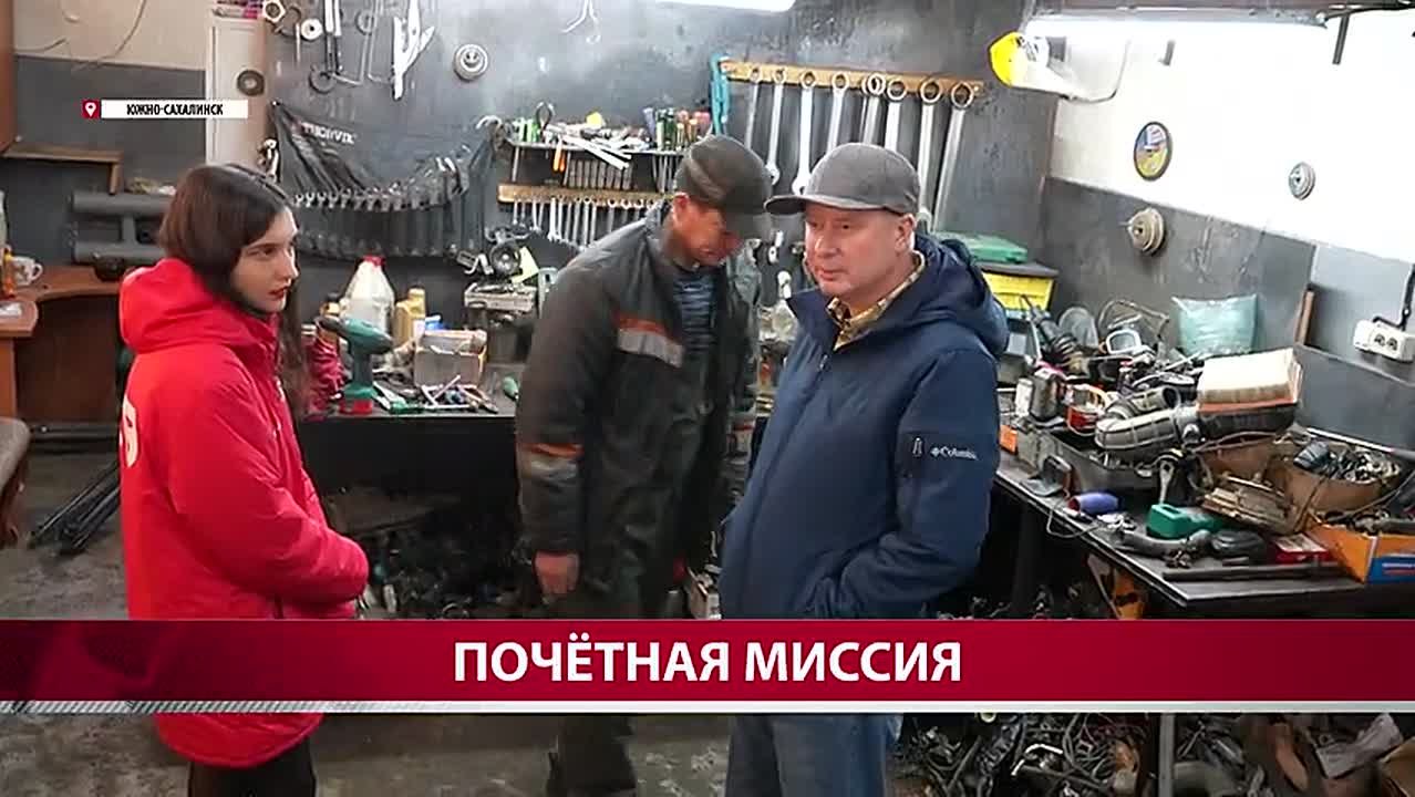 Южносахалинец отремонтировал более 50 авто для бойцов СВО