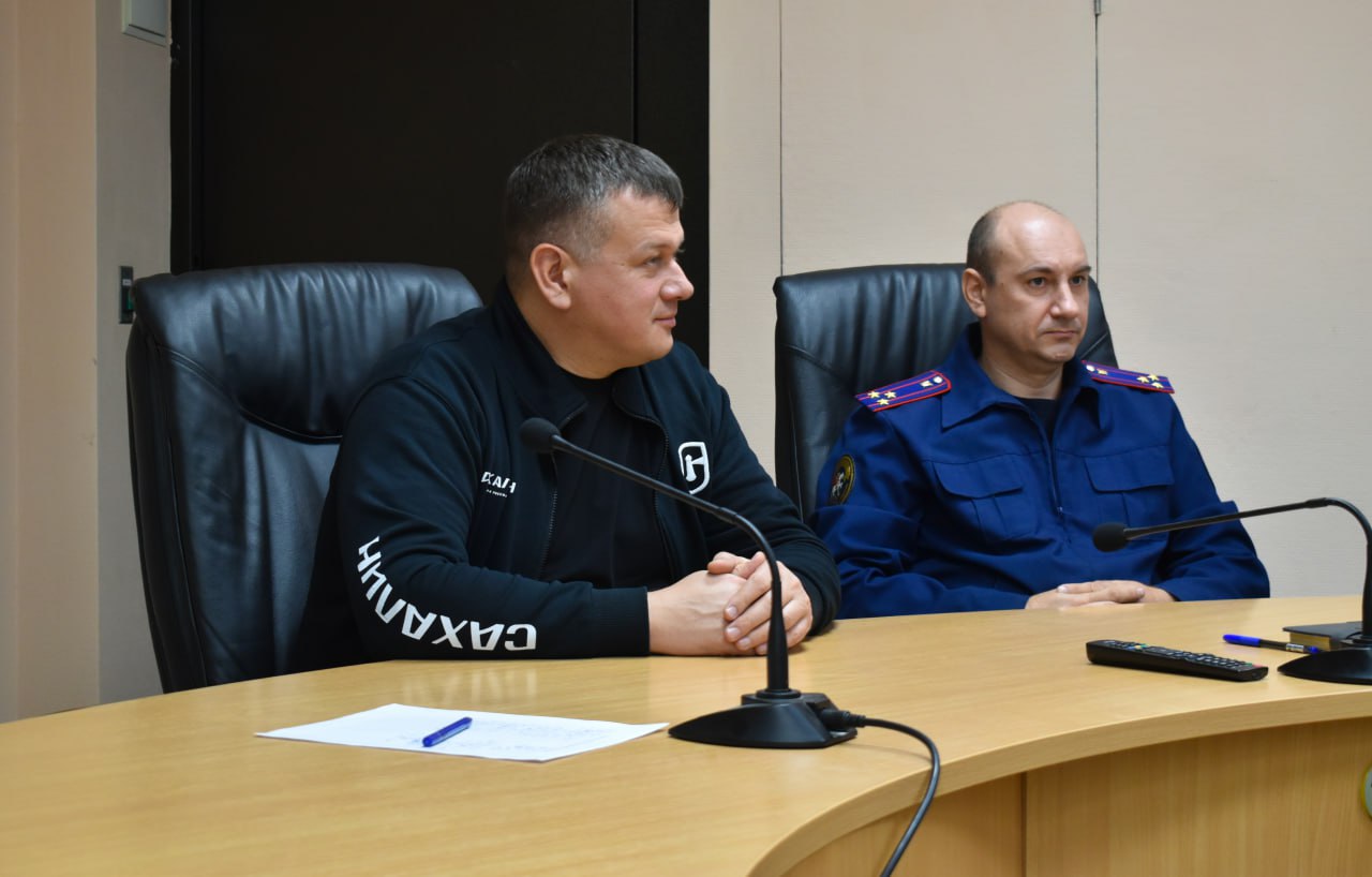 Совет молодых следователей прошел в следственном управлении СК России по Сахалинской области Совет молодых следователей прошел в следственном управлении СК России по Сахалинской области