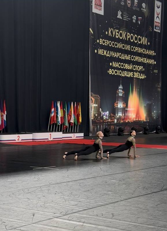 Сахалинские чир спортсменки одержали победу на Кубке России в Саранске Сахалинские чир спортсменки одержали победу на Кубке России в Саранске