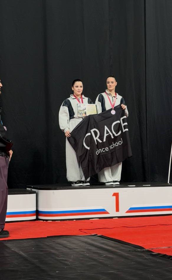 Сахалинские чир спортсменки одержали победу на Кубке России в Саранске Сахалинские чир спортсменки одержали победу на Кубке России в Саранске