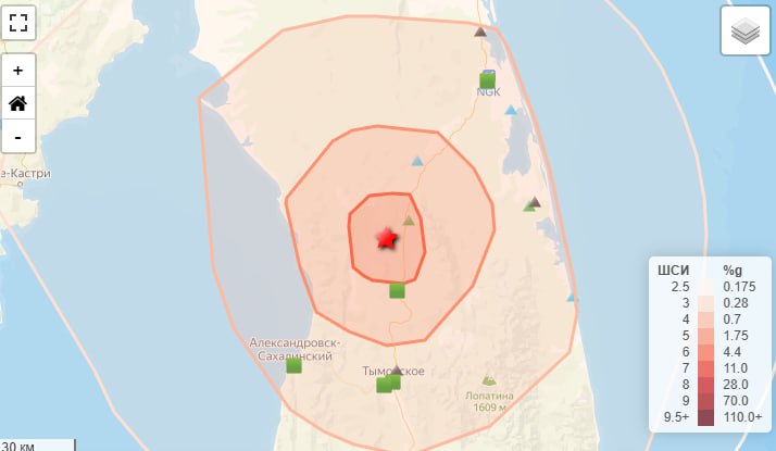 На Сахалине ощутили землетрясение