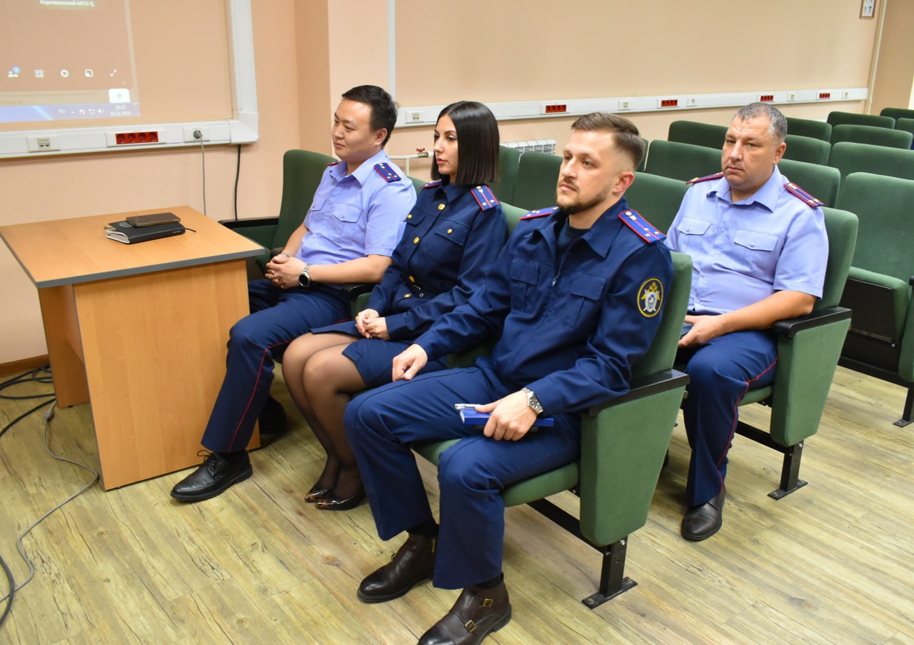 Совет молодых следователей прошел в следственном управлении СК России по Сахалинской области Совет молодых следователей прошел в следственном управлении СК России по Сахалинской области