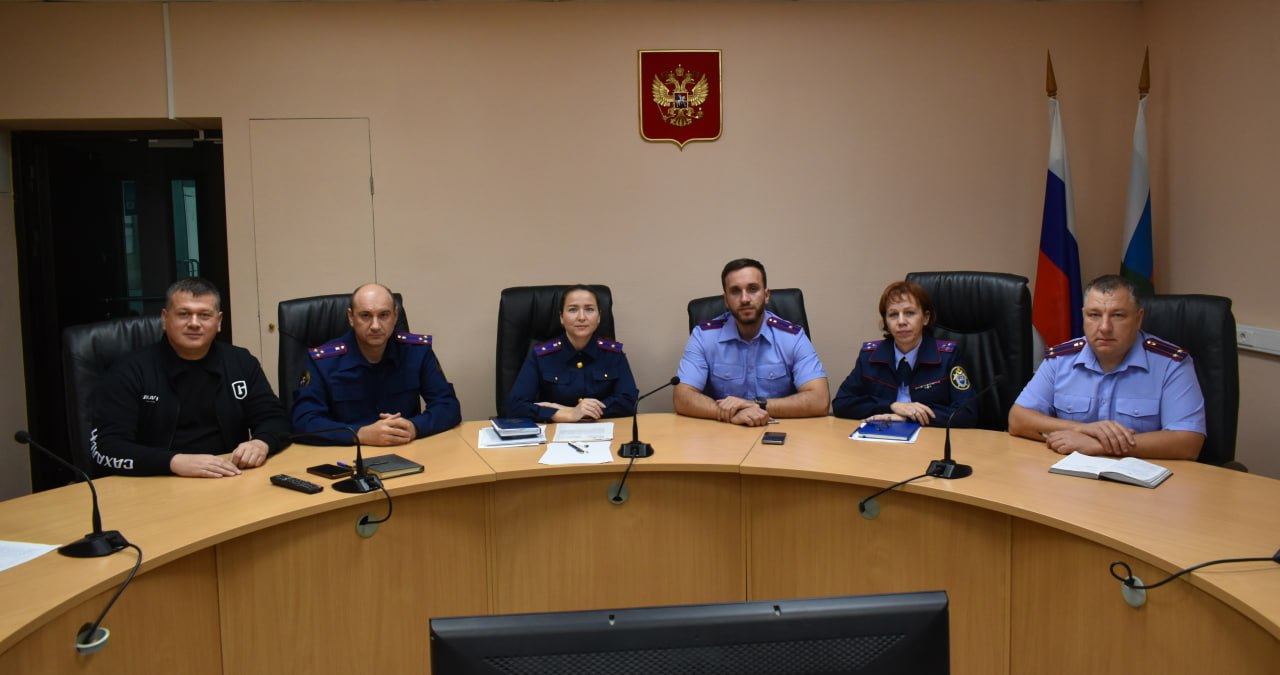 Совет молодых следователей прошел в следственном управлении СК России по Сахалинской области Совет молодых следователей прошел в следственном управлении СК России по Сахалинской области