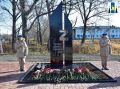 В Соколе увековечили память героев спецоперации