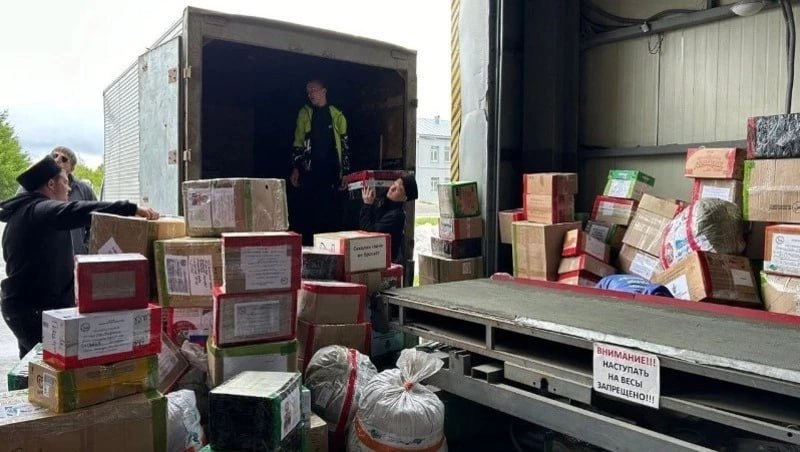 Социальная ответственность сахалинского бизнеса: кто идет дорогами добра Социальная ответственность сахалинского бизнеса: кто идет дорогами добра