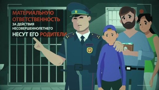 Терроризм - угроза обществу!