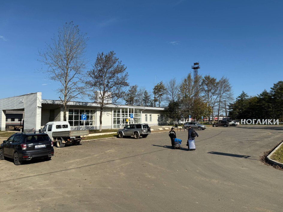 Привокзальные площади в Ногликах и Томари благоустроили Привокзальные площади в Ногликах и Томари благоустроили
