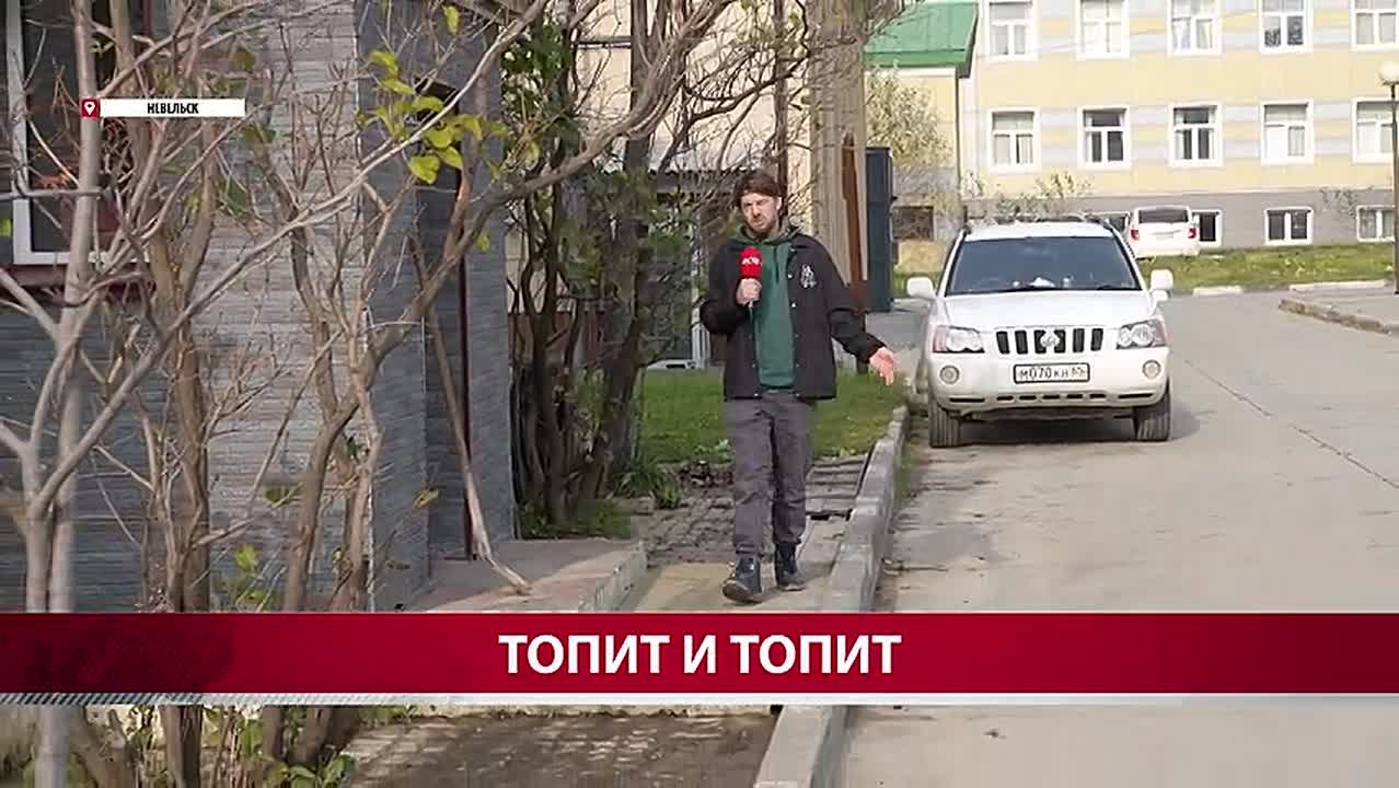 Вода с улиц Невельска ушла только после вмешательства морского торгового порта