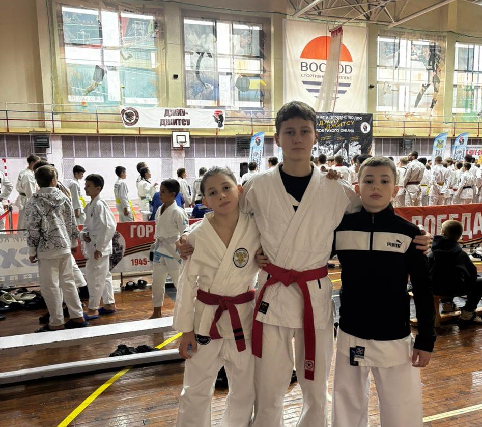 Сахалинцы завоевали 10 медалей на чемпионате ДФО по джиу-джитсу Сахалинцы завоевали 10 медалей на чемпионате ДФО по джиу-джитсу