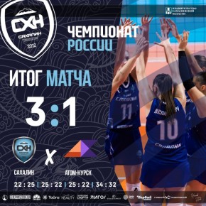 Увозим домой одну из двух побед с этого непростого тура