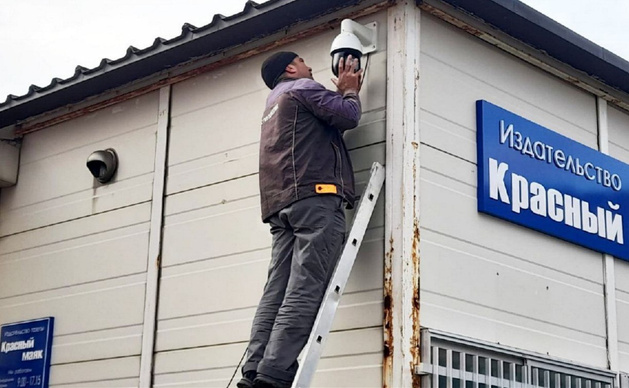 За порядком в Курильске будут следить с помощью камер