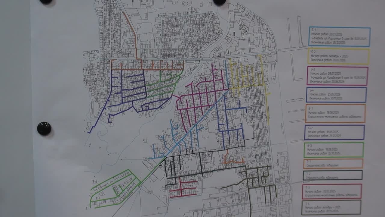 Представители южно-сахалинской мэрии встретились с жителями Владимировки