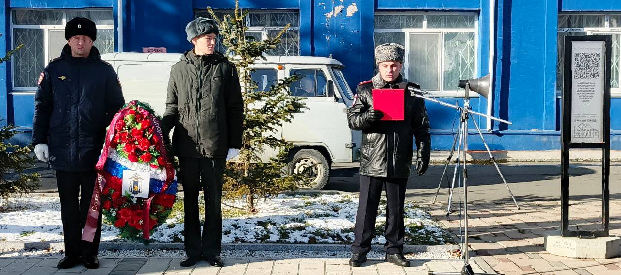 «Их служба окончена, но память вечна» «Их служба окончена, но память вечна»