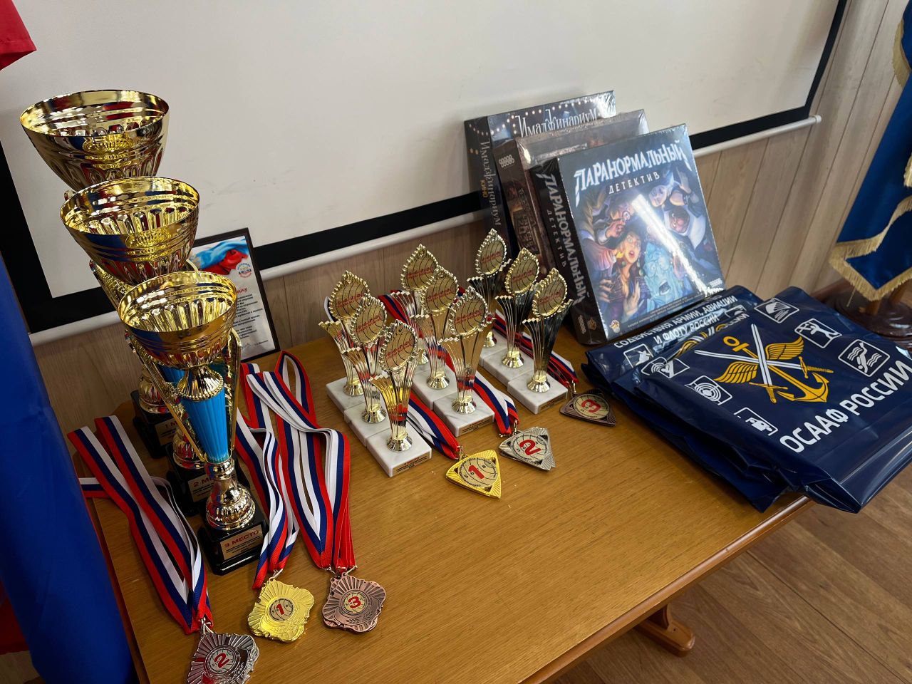 В ЮжноСахалинске прошли соревнования «Урок высокой точности» для семей участников СВО В ЮжноСахалинске прошли соревнования «Урок высокой точности» для семей участников СВО