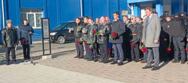 «Их служба окончена, но память вечна»