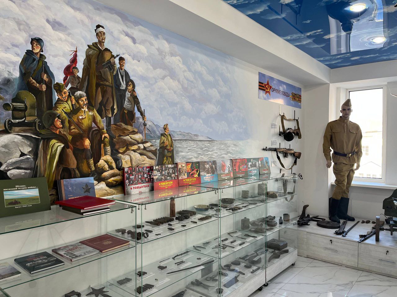 В ЮжноСахалинске прошли соревнования «Урок высокой точности» для семей участников СВО В ЮжноСахалинске прошли соревнования «Урок высокой точности» для семей участников СВО