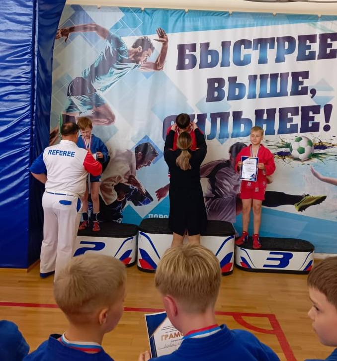 В Поронайске прошло первенство по самбо, посвященное Дню сотрудника органов внутренних дел РФ В Поронайске прошло первенство по самбо, посвященное Дню сотрудника органов внутренних дел РФ