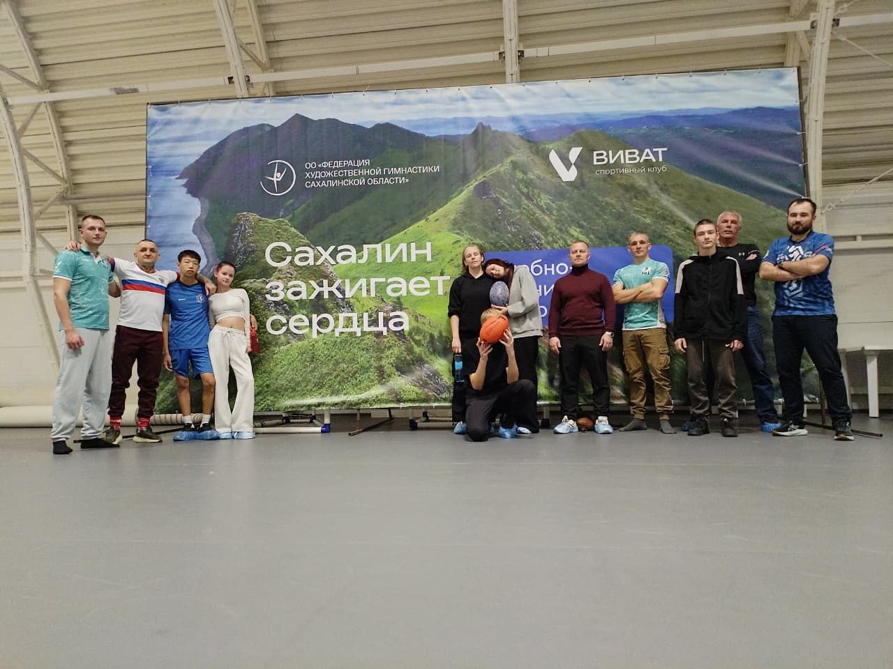 Юные сахалинцы познакомились с рэгби Юные сахалинцы познакомились с рэгби