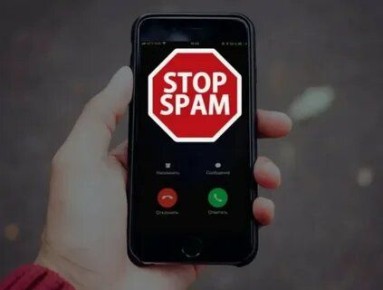 Новая эра борьбы со спамом