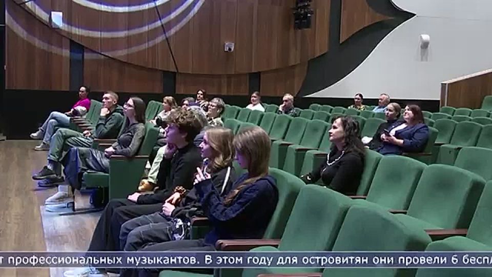 В областном центре состоялся Сахалинский джазовый фестиваль