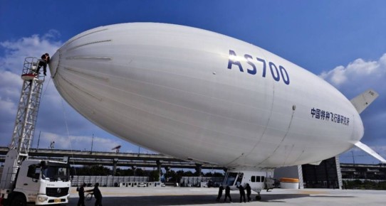 Китай запустит первый пассажирский дирижабль в 2026 году