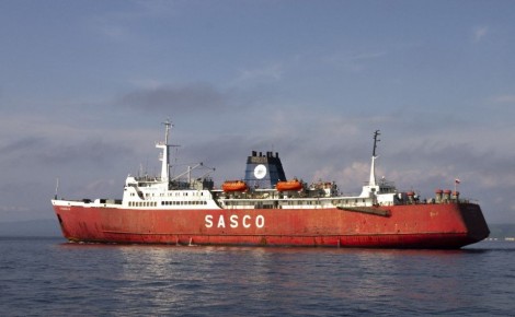 Паромную переправу Сахалин – материк закрыли из-за циклона