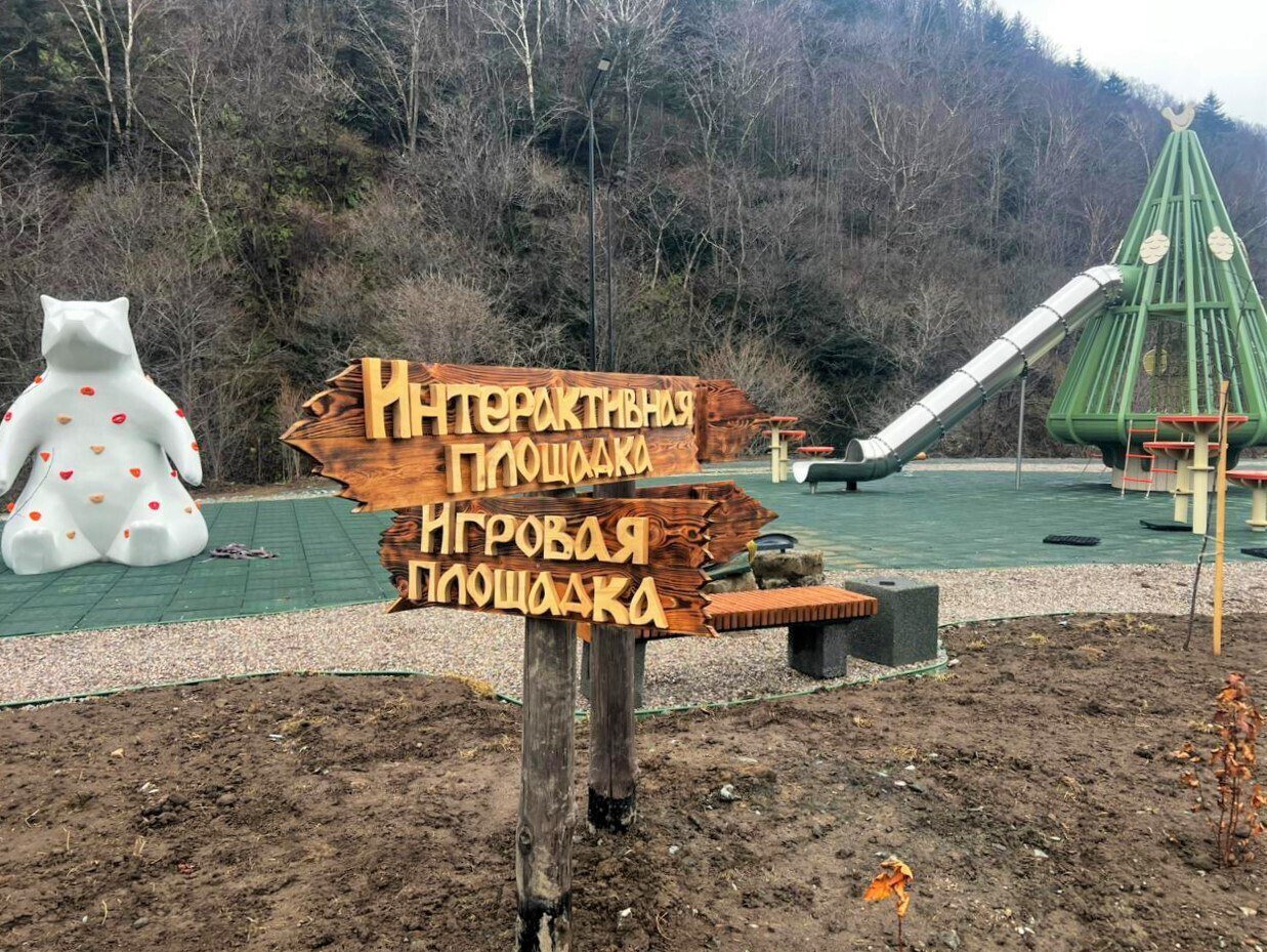 Променад, скейт-парк, мангалы: два красивых парка готовятся к сдаче на Сахалине Променад, скейт-парк, мангалы: два красивых парка готовятся к сдаче на Сахалине