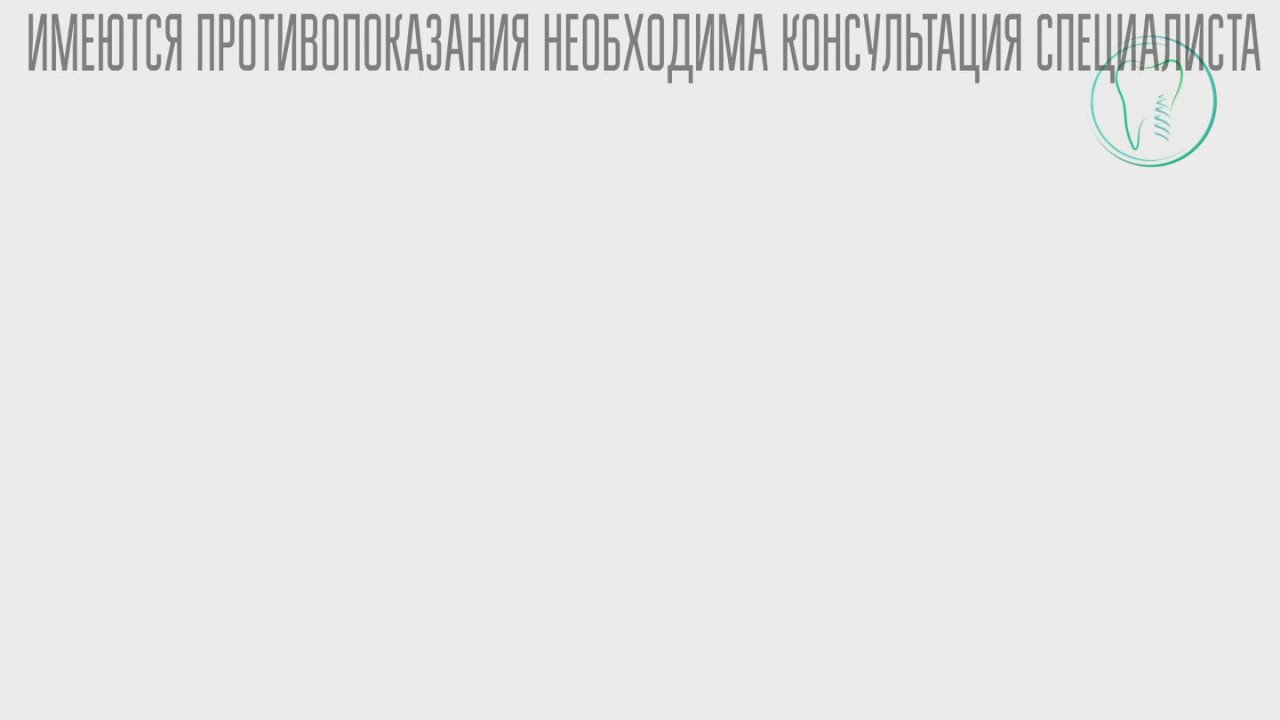 Дентальный имплант AnyOne (пр-во Корея) с циркониевой коронкой всего за 65 000