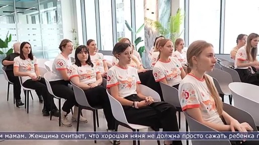 В Южно-Сахалинске 30 человек стали выпускниками «Школы нянь»