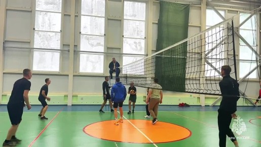 Проходят соревнования по волейболу среди подразделений МЧС Сахалинской области