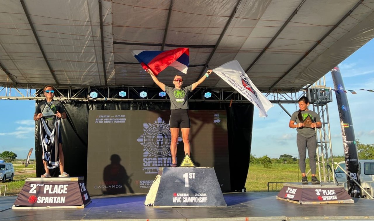 Сахалинцы завоевали пять медалей на чемпионате Азии по гонкам с препятствиями Сахалинцы завоевали пять медалей на чемпионате Азии по гонкам с препятствиями