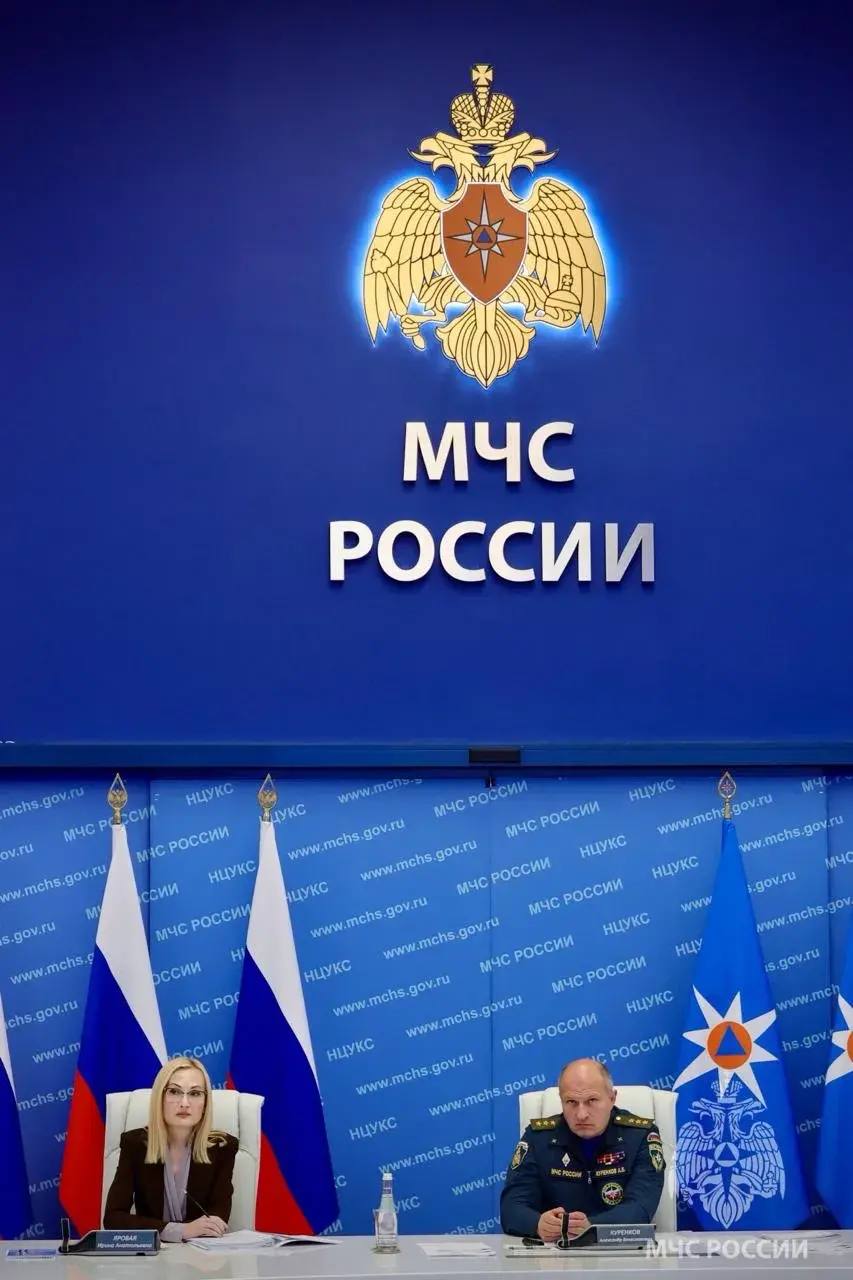 МЧС России организует штабную тренировку по действиям при землетрясении МЧС России организует штабную тренировку по действиям при землетрясении