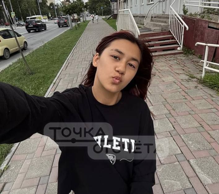 Найдена. Жива