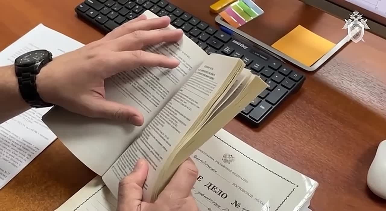 Сотрудники УКОН УМВД России по Сахалинской области пресекли сбыт наркотиков в крупном размере