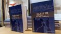 Более 12 месяцев сахалинские историки собирали воспоминания участников русско-японской войны 1904-1905 годов