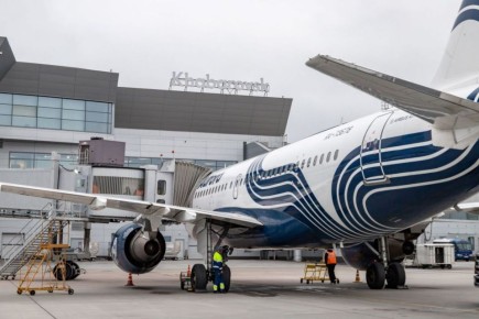 Авиакомпания "Аврора" открывает рейсы "Хабаровск - Шанхай"