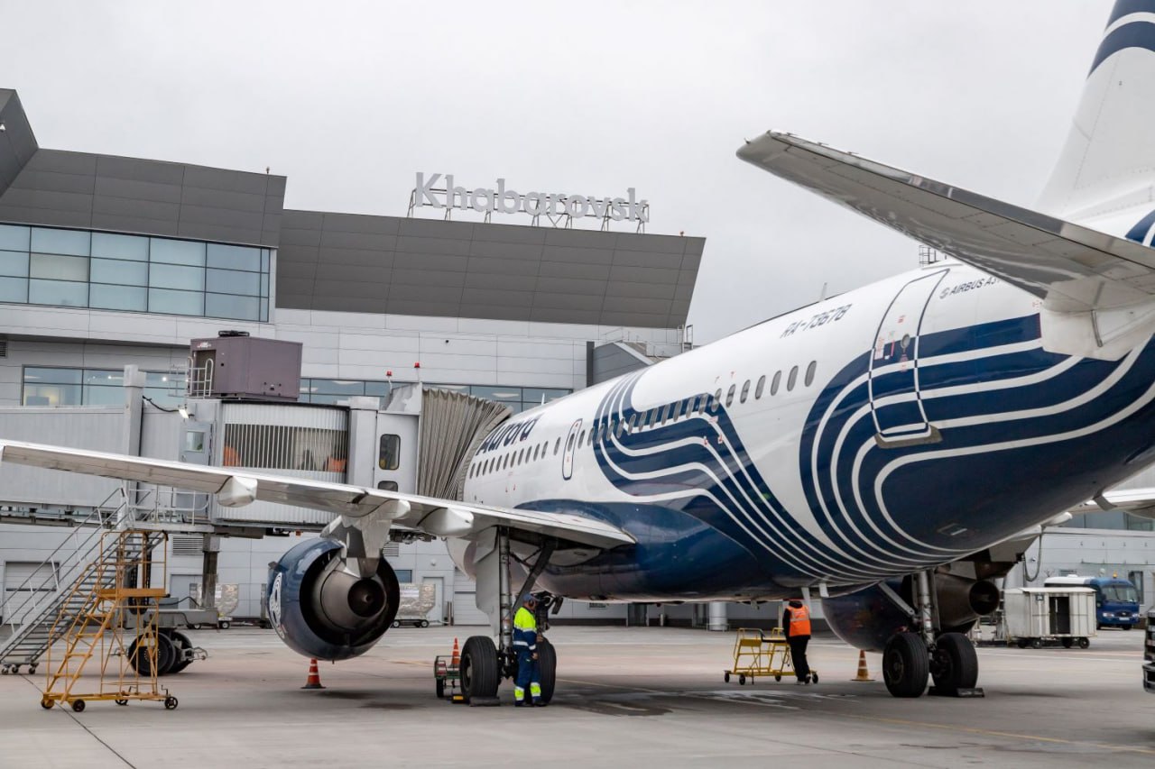 Авиакомпания "Аврора" открывает рейсы "Хабаровск - Шанхай"