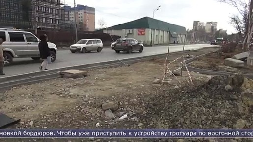 В областном центре нижний слой асфальта на ремонтируемом участке проспекта Мира должен появиться к этим выходным