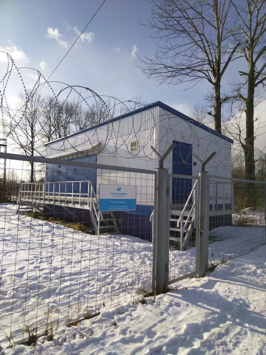 Подстанцию «Буюклы» в Смирныховском районе полностью реконструировали Подстанцию «Буюклы» в Смирныховском районе полностью реконструировали