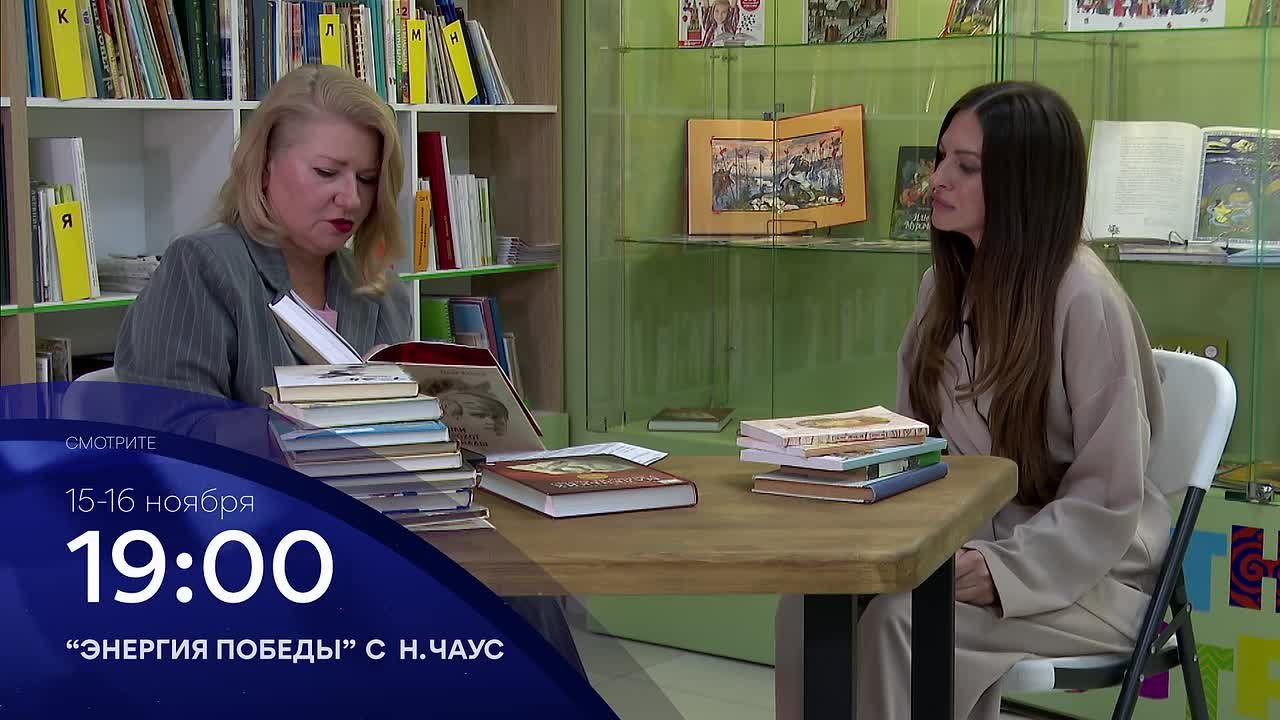 «ОТВ Сахалин» продолжает рассказывать о событиях Великой Отечественной войны, происходивших на островах