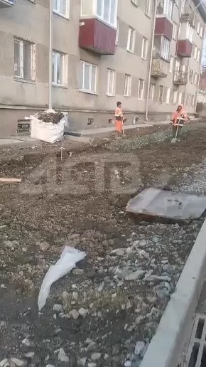 &quot;  &quot;:    .   -   