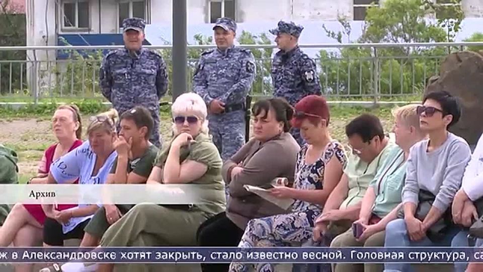 � ��������������-����������� ��� �������� �������� �������