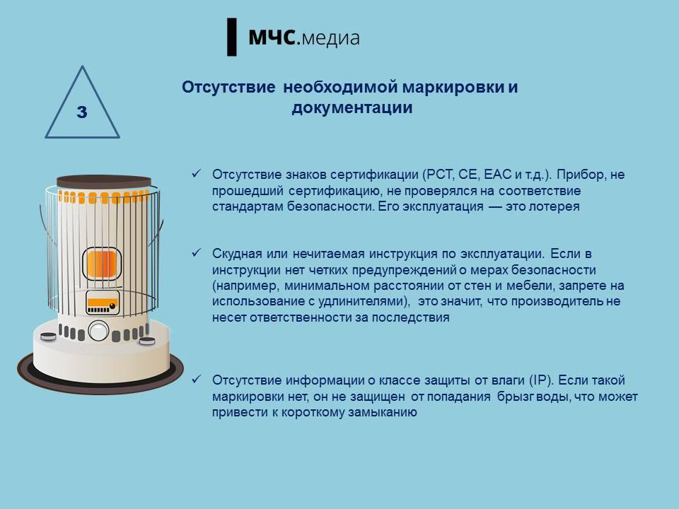 Зима уже на подходе, а вместе с ней — холода Зима уже на подходе, а вместе с ней — холода