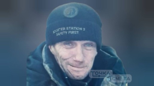 Уехал из Поронайска и пропал: родственники ничего не знают о Павле Лучникове уже около 8 лет