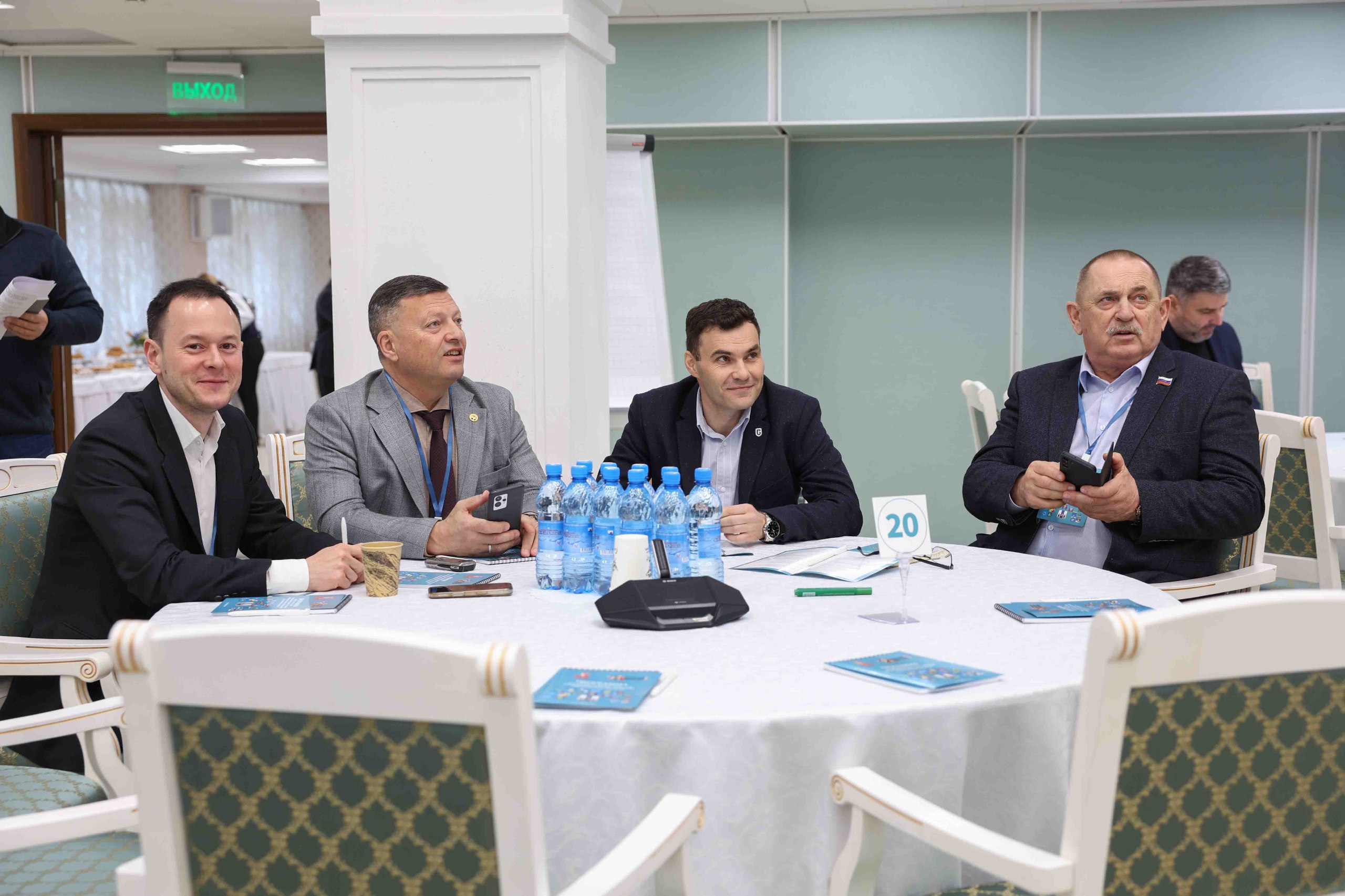 В островном регионе впервые прошел форум, объединивший всех депутатов представительных органов муниципальных образований В островном регионе впервые прошел форум, объединивший всех депутатов представительных органов муниципальных образований